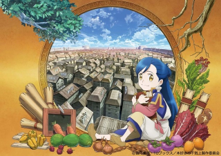Illustration for article titled The 12 Anime of Fall 2019 You Should Be Watching